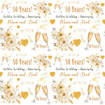 50 Years Golden Wedding Anniversary Personalised Wrapping Paper
