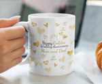 Golden Wedding Anniversary 50 Years Personalised Mug - Gloss Finish