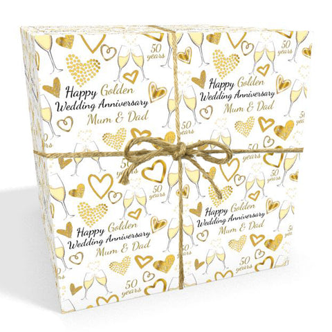 50 Years Golden Wedding Anniversary Personalised Wrapping Paper